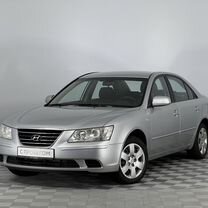 Sonata Moins Cher