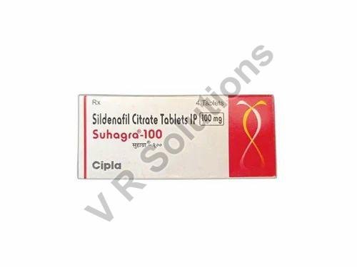Suhagra 75mg