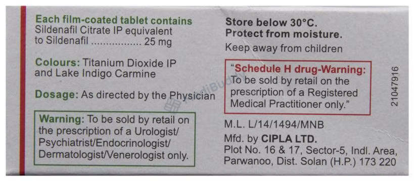 suhagra 75mg online