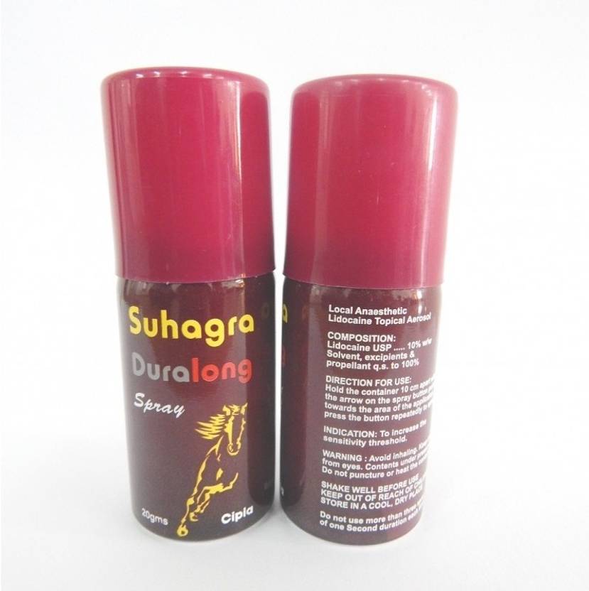 Suhagra Prix