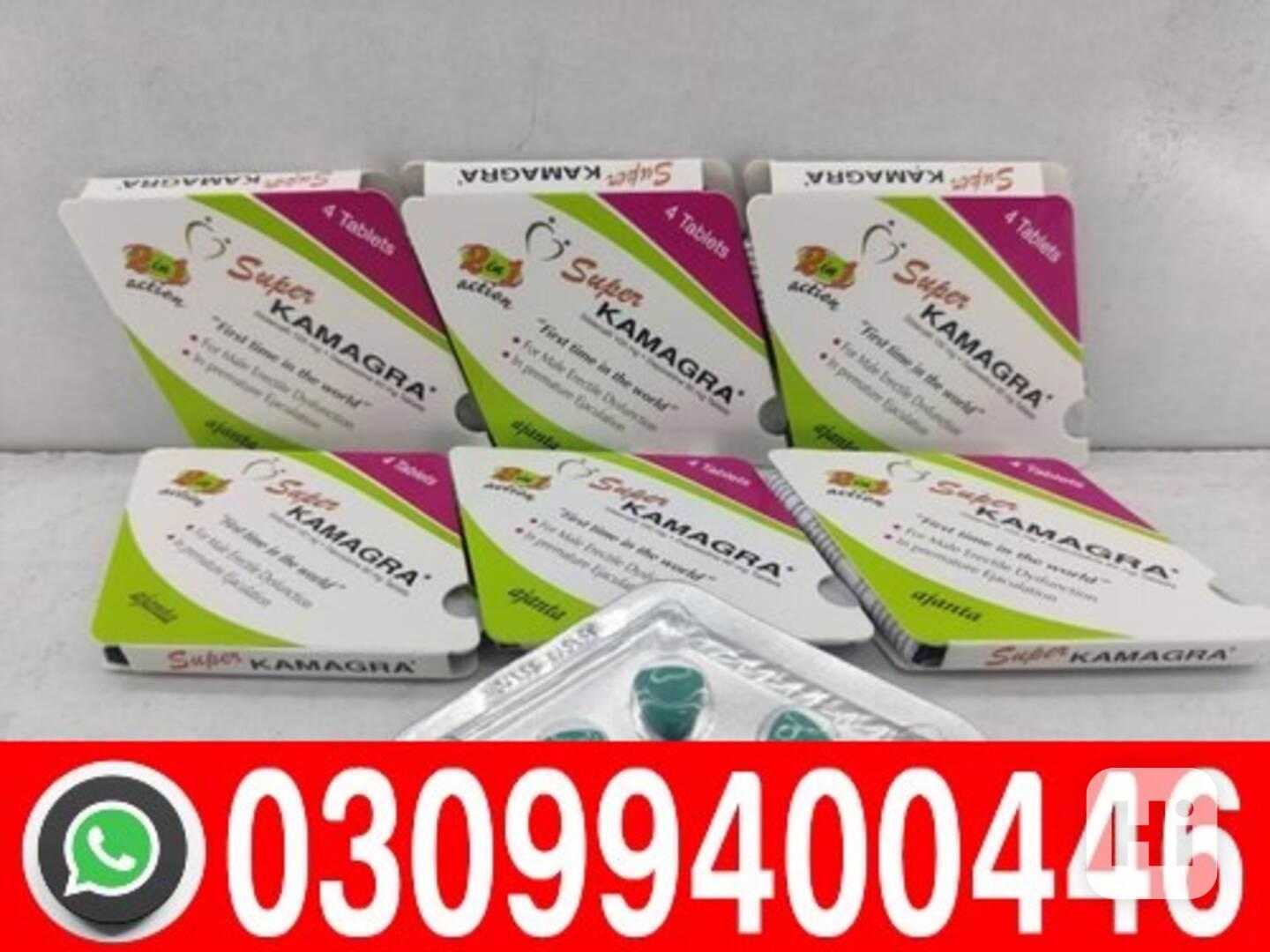 Super kamagra pas cher