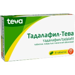 Tadalafil 20mg Online