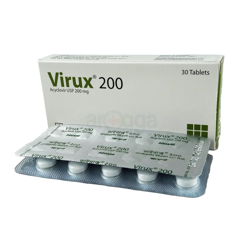 valacyclovir 200mg online