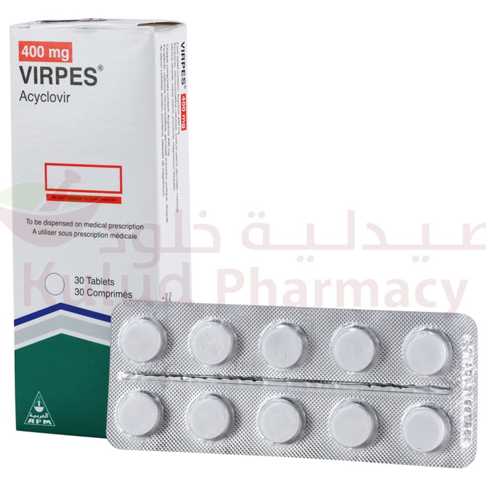 Valacyclovir 400mg Online