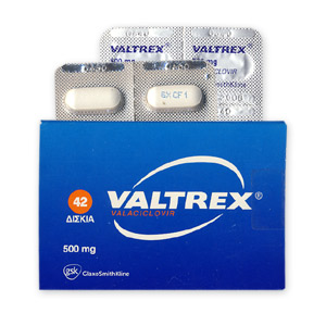 Valacyclovir Acheter