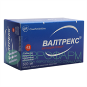 Valtrex 1000 mg online