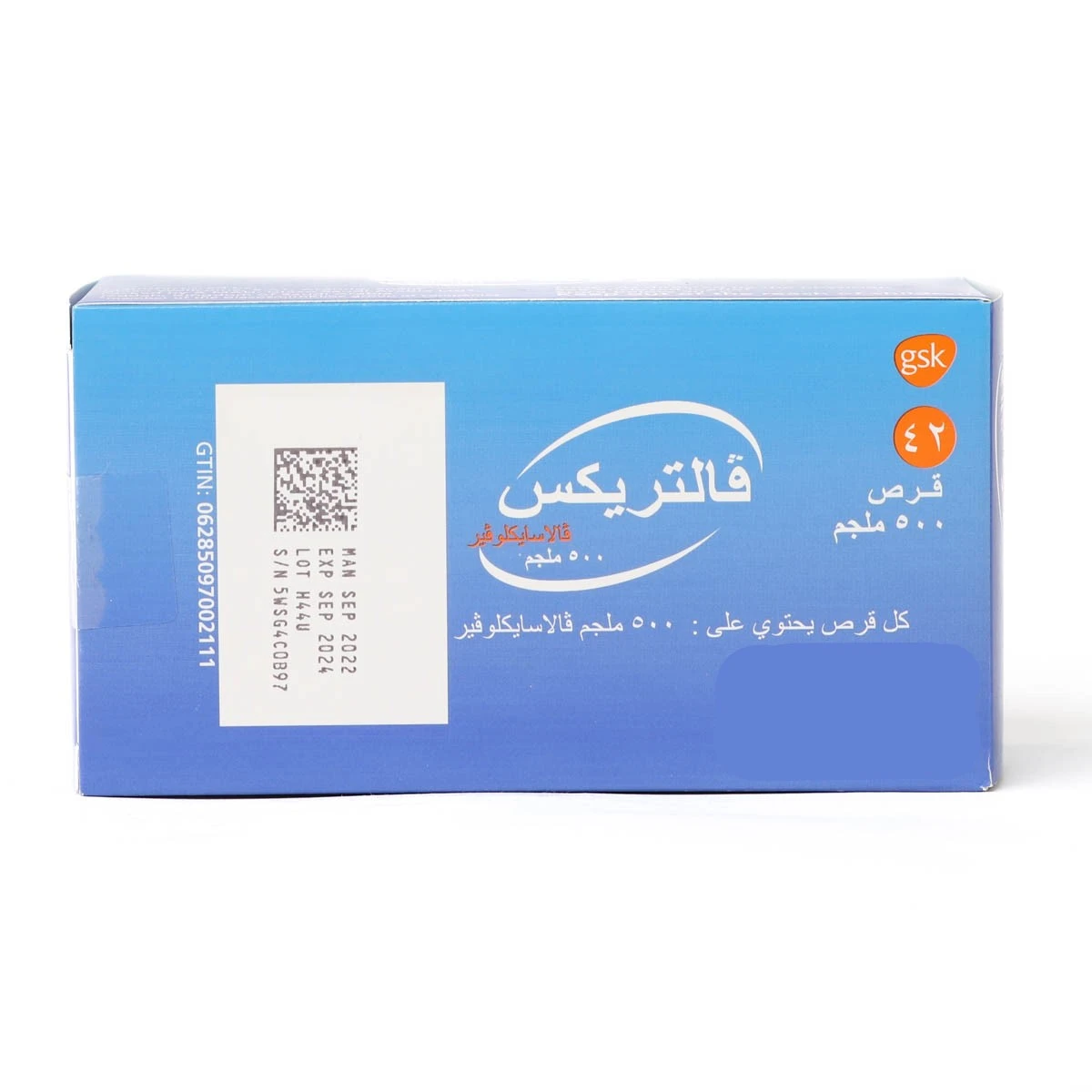 Valtrex 400mg