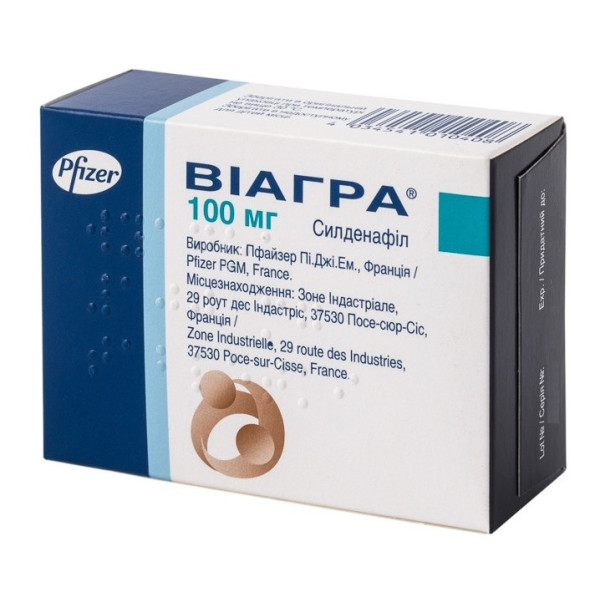 Viagra 100 Mg France