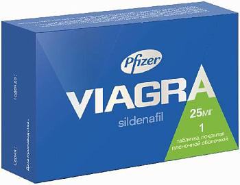 Viagra Da 150 Mg