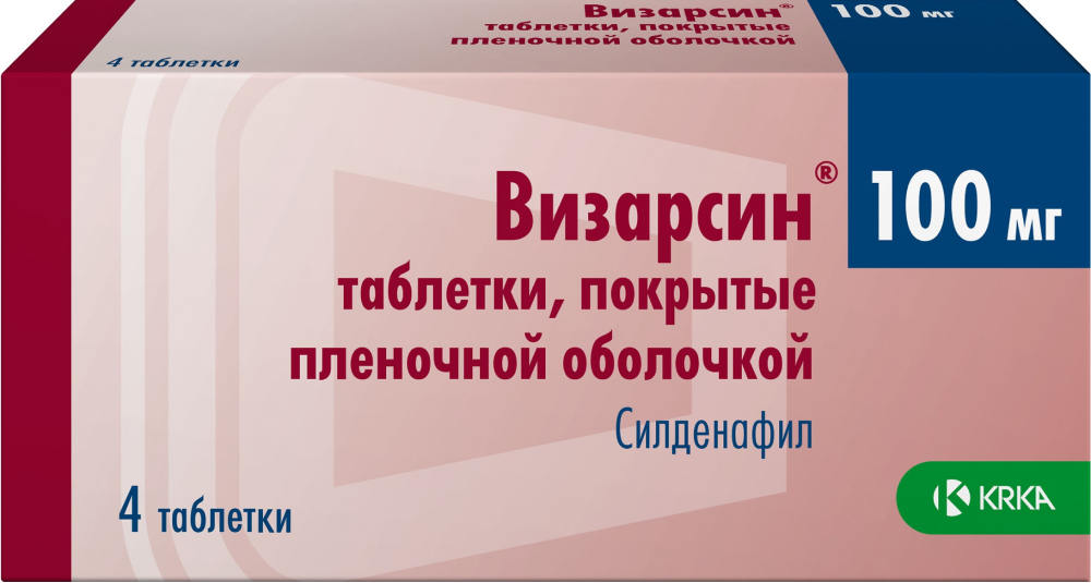 Viagra Generique Vizarsin