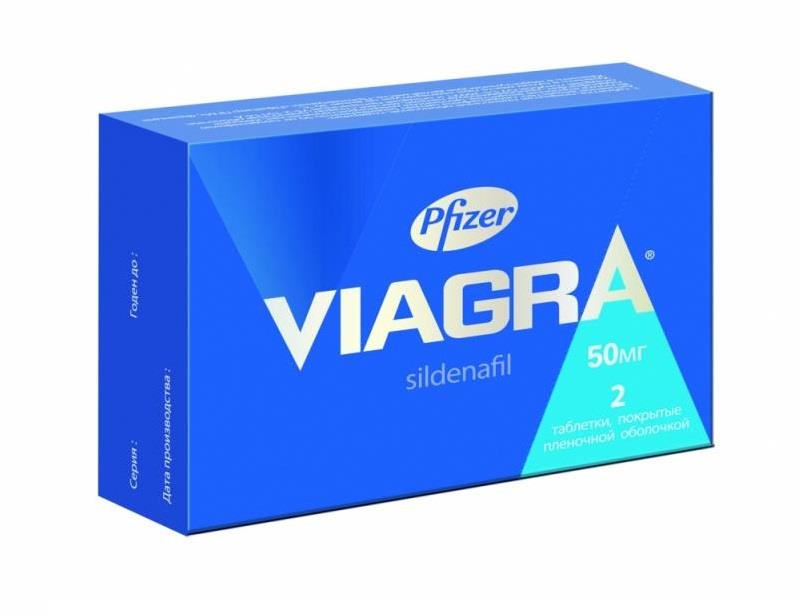 Viagra Mylan Prix