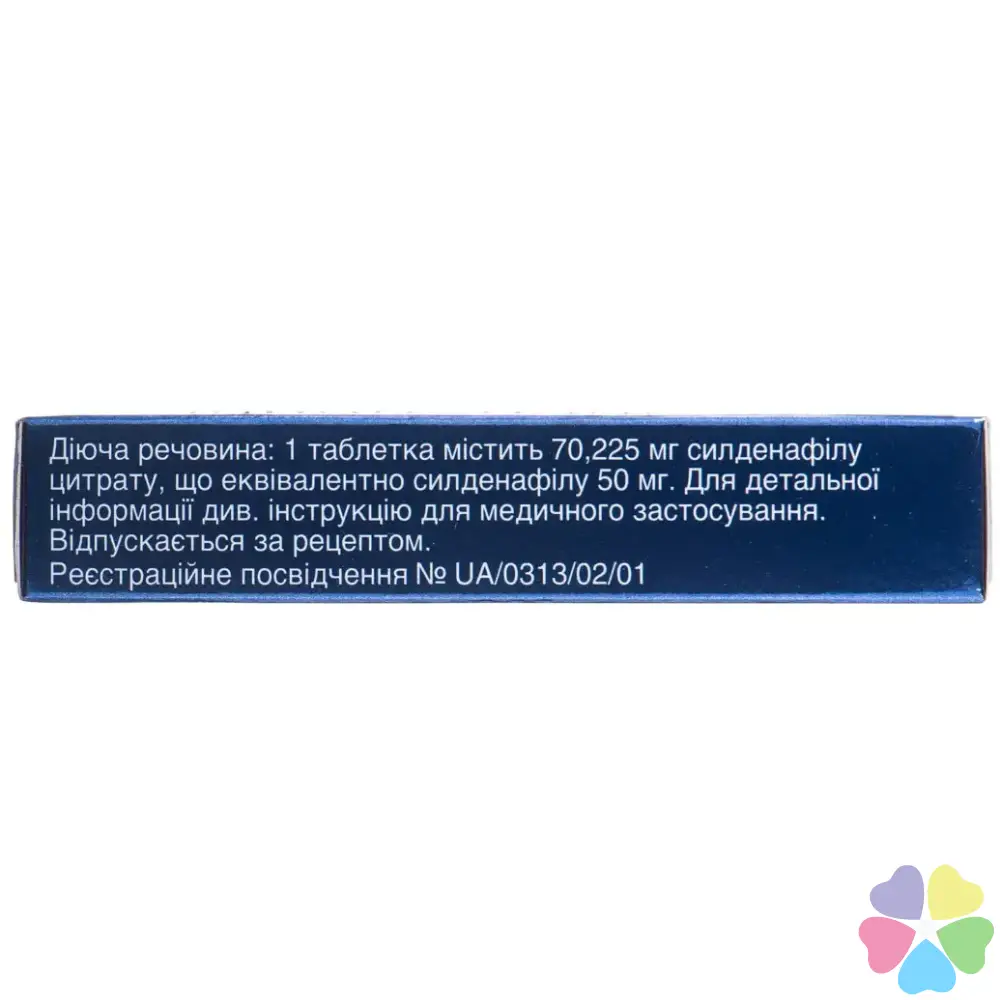 Viagra Odt Tabletas 50 Mg X 4