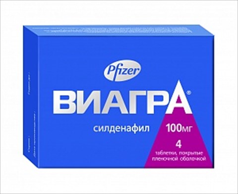 Viagra Officiel Prix