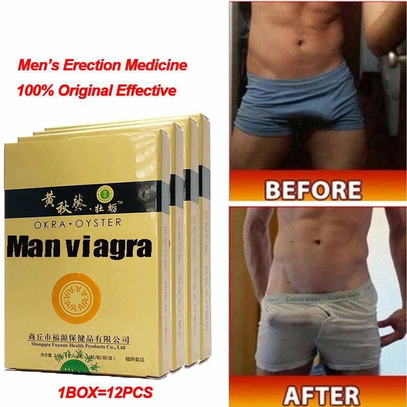 Viagra Pilule Jaune