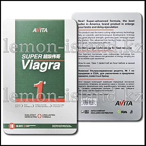 Viagra prix 100mg