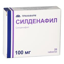 Viagra prix a