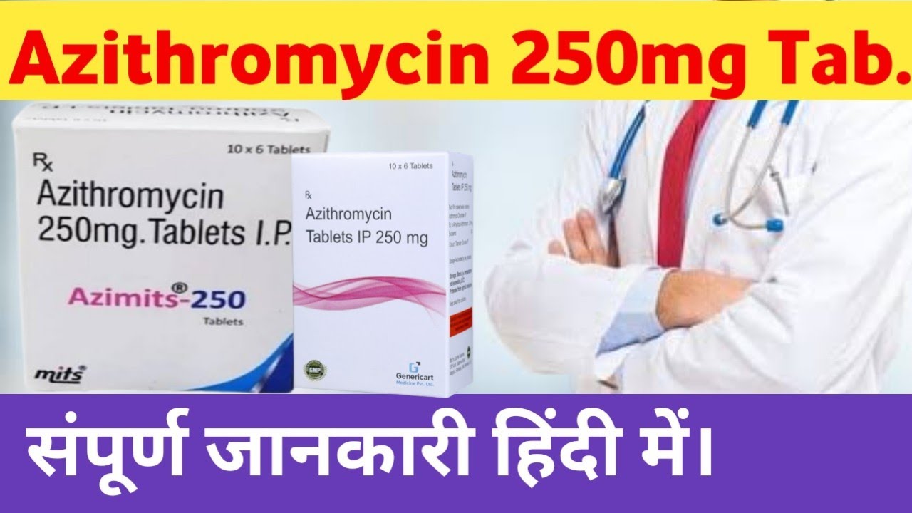 Z Mycin Azithromycin 500 Mg