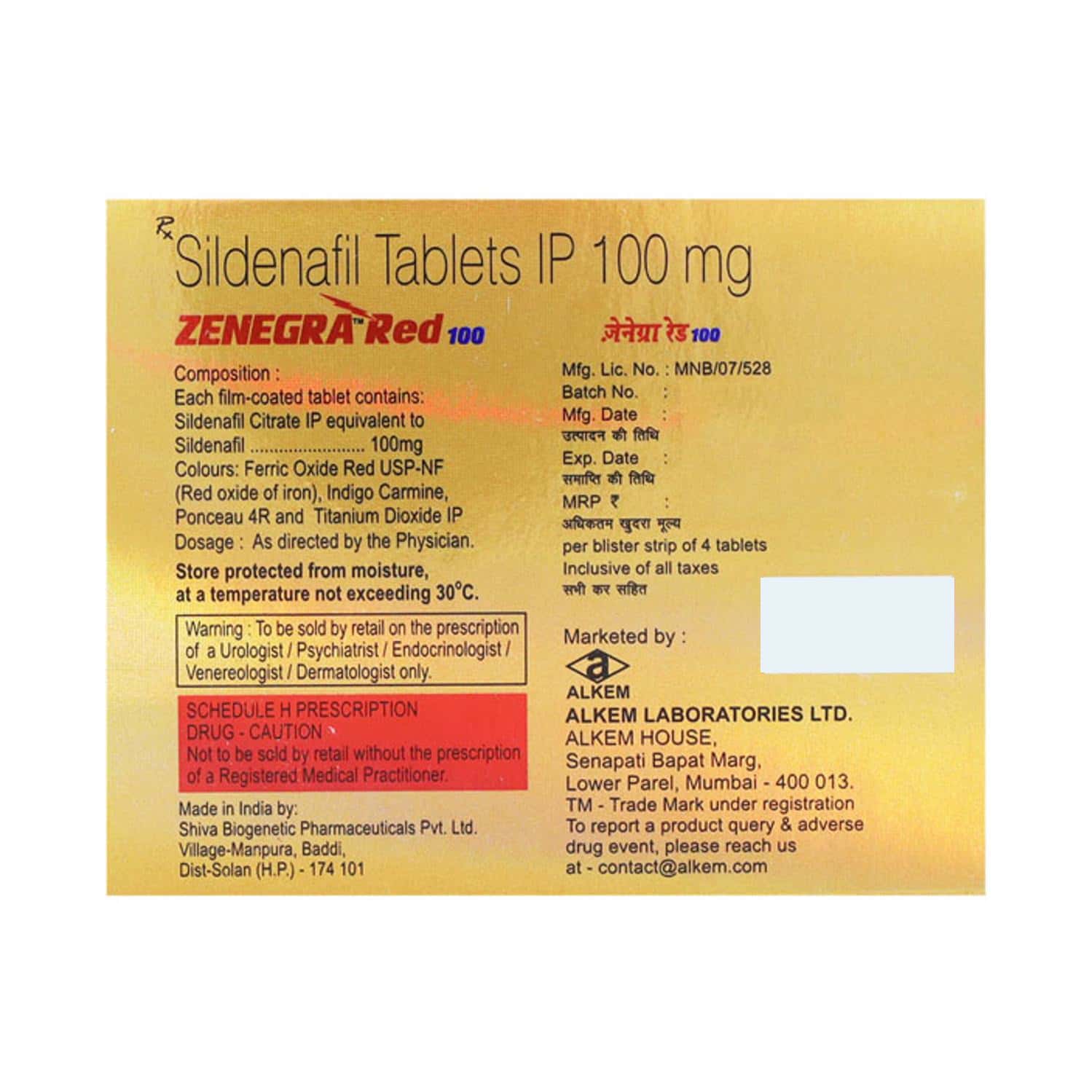 Zenegra Md 100 Mg