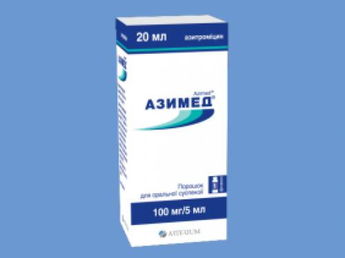 Zithromax 100 mg/5ml