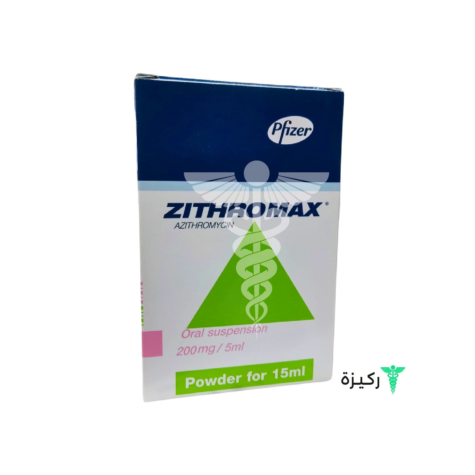 Zithromax 250 Mg Cpr 6