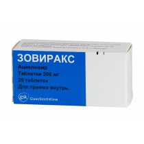 Zovirax 200mg